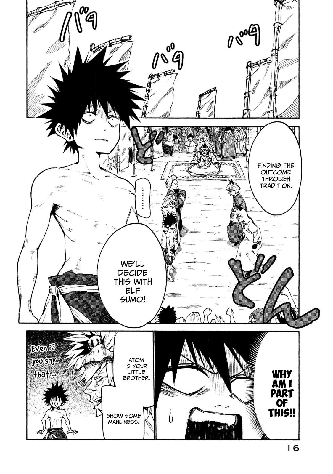 Mazumeshi Elf to Yuboku gurashi Chapter 25 18